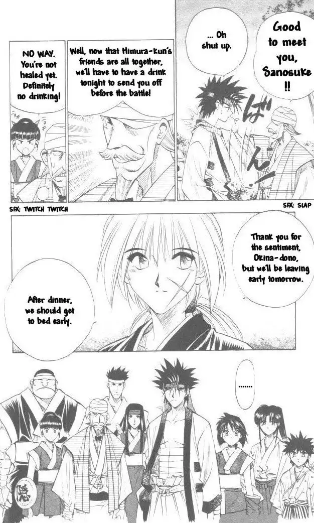 Rurouni Kenshin Chapter 105 4